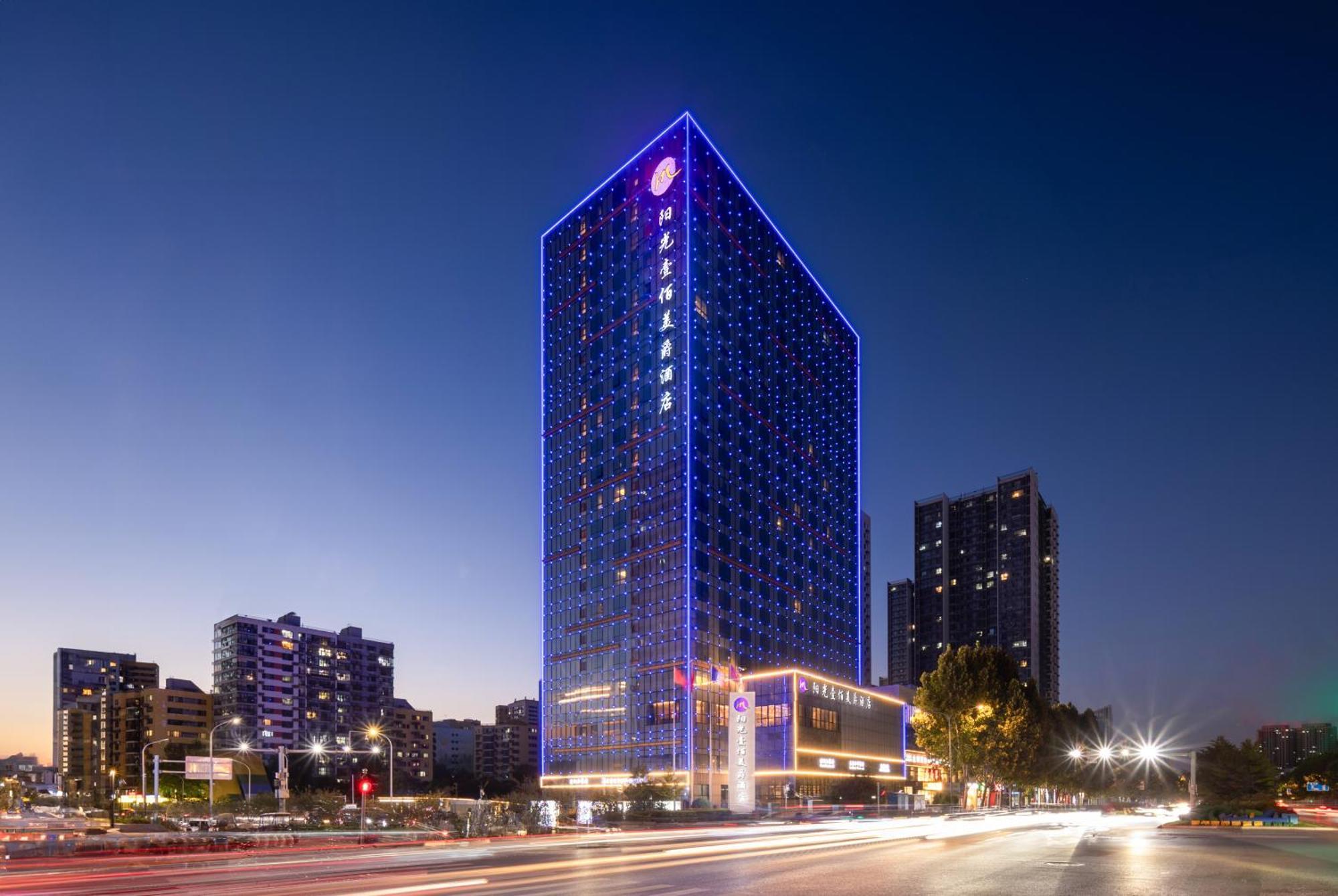 Grand Mercure Jinan Sunshine Exterior foto